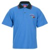 Short Sleeve Polo Shirt - amethyst